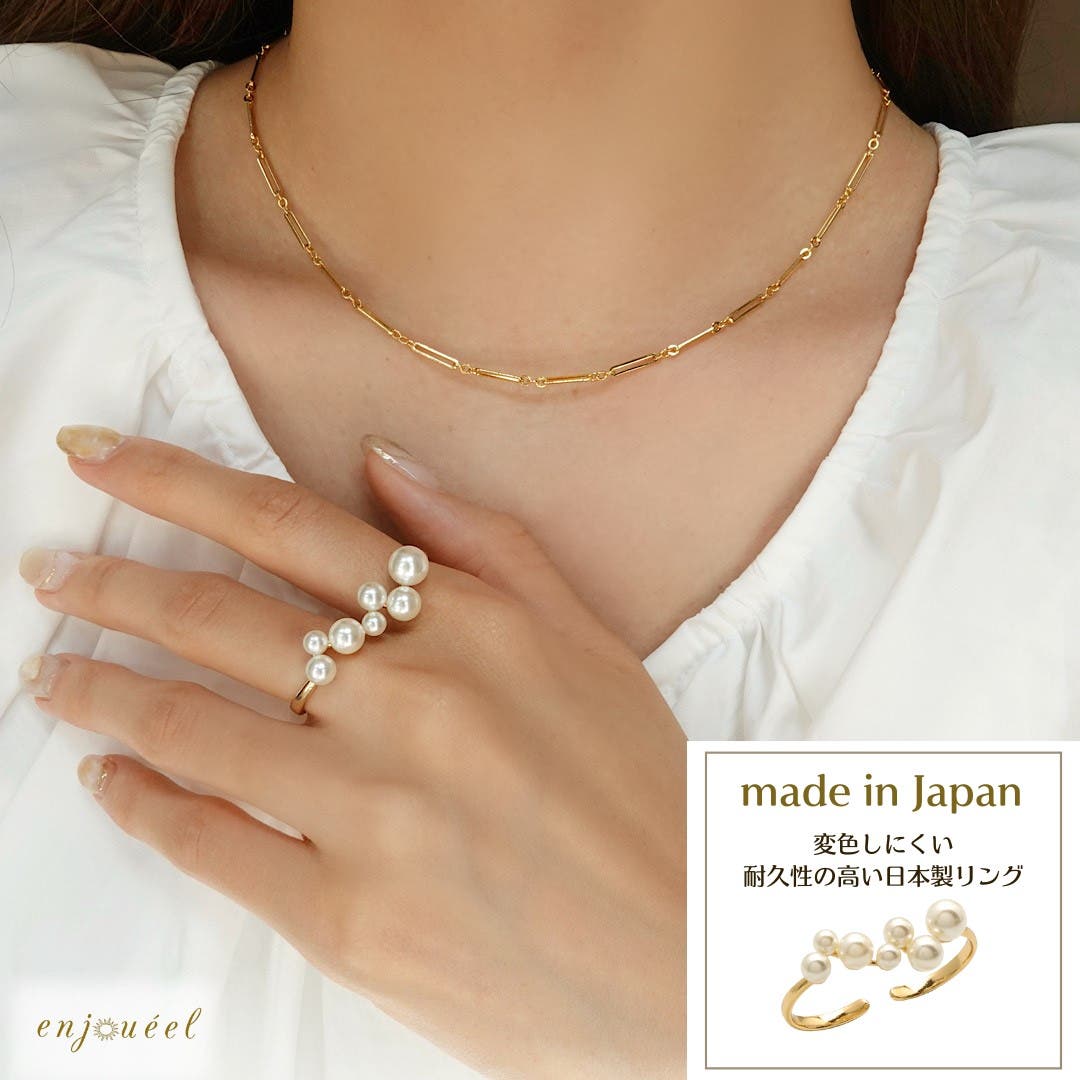 HYEON ヘヨン　パール ダブルフィンガーリング HYEON ヘヨン パール ダブルフィンガーリング