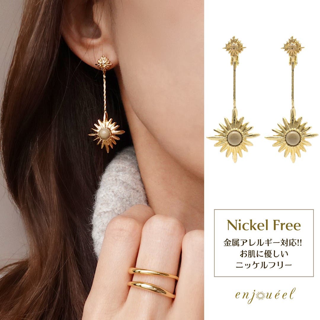 Christian Lacroix 大ぶり太陽モチーフイヤリング 287C076B-5538-4AB2-B52F-
