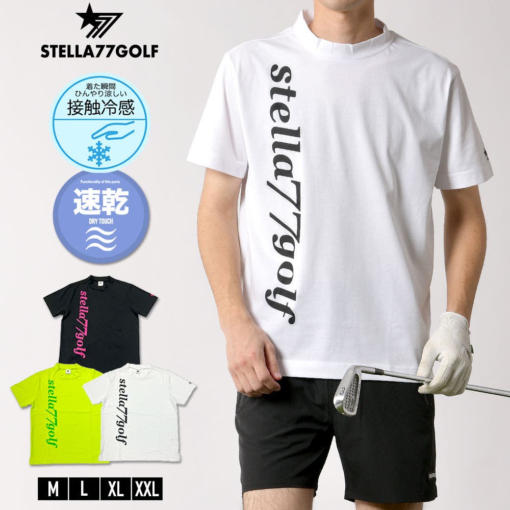 【美品】エスルド ゴルフウェア 2024年モデル モックネック ホワイト L 0127-lap-lak24004-2-2.jpg