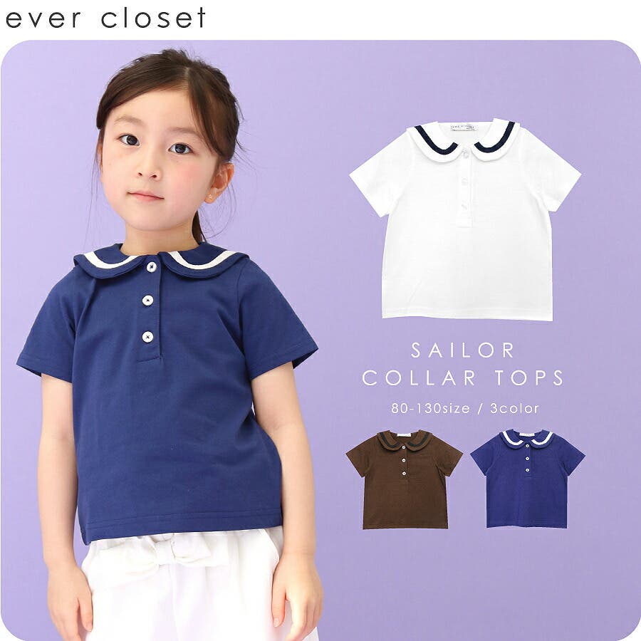 【大量】夏服女の子　子供服120cm　まとめ売り y775666.jpg