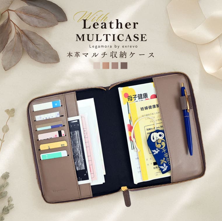 現代流通―理論とケースで学ぶ（ほぼ新品、送料込） 現代流通 (有斐閣アルマ) | 矢作 敏行 |本 | 通販 | Amazon