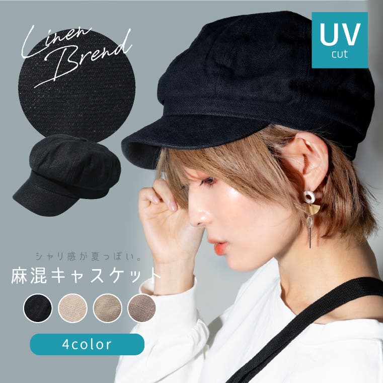 RRL 三つ星タグ　グレー キャスケット　 Lサイズ　59cm 今週限定 RRL 三つ星タグ グレー キャスケット Lサイズ 59cm 今週限定