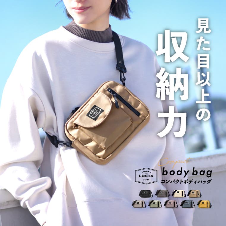 モーティブ　バッグ 楽天市場】 バッグ > MOTIV（モーティブ） : ボウラーズショップ