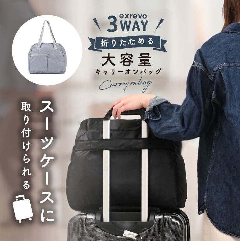 【気質アップ】 bb-36au.jpg バッグ