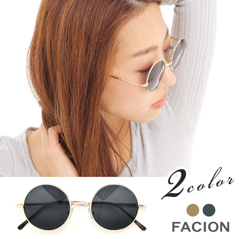 Keko様専用】フィガロ FIGARO PARIS ラウンドサングラス 丸眼鏡