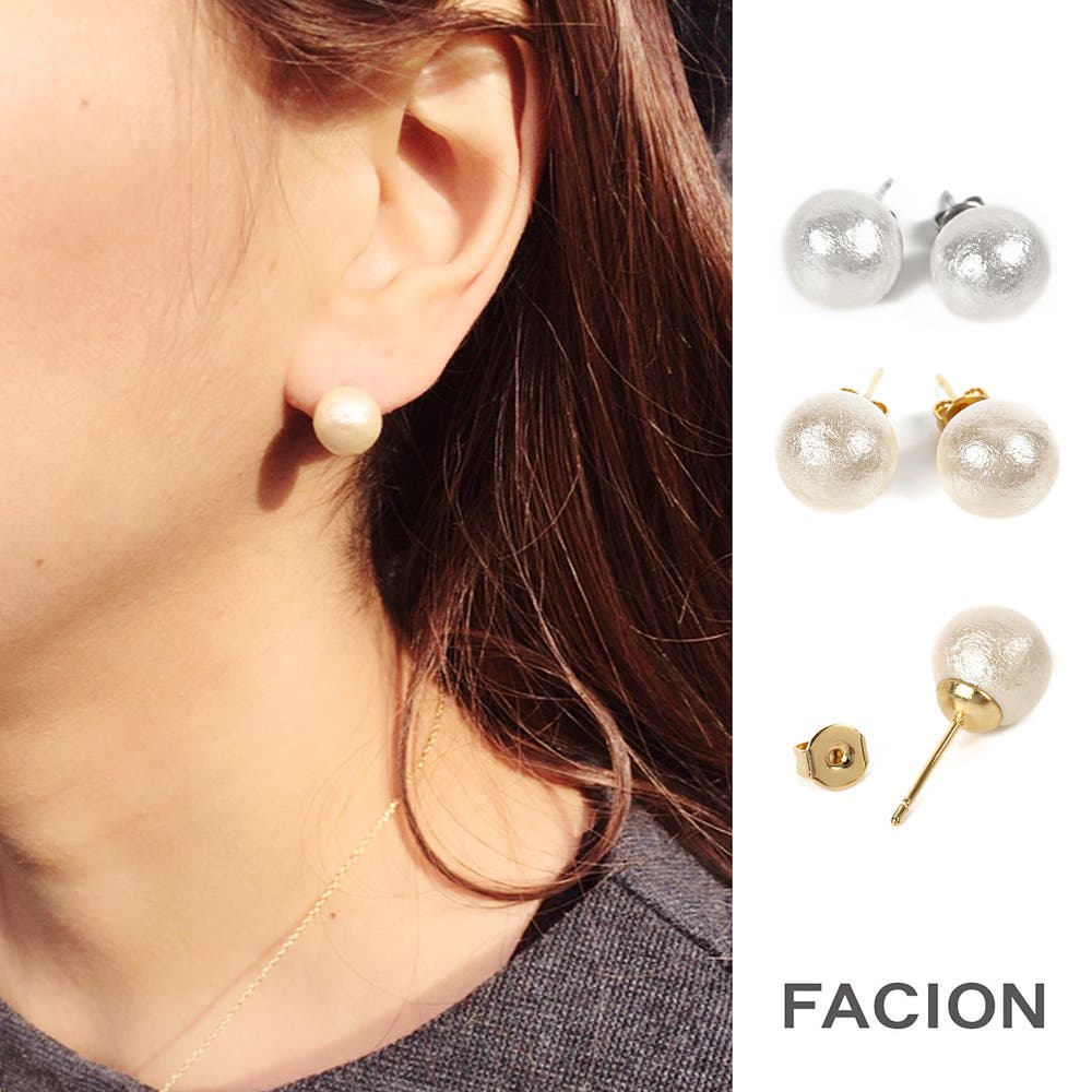 CADEAUX ホワイトパール スタッドピアス Pierce / Earring