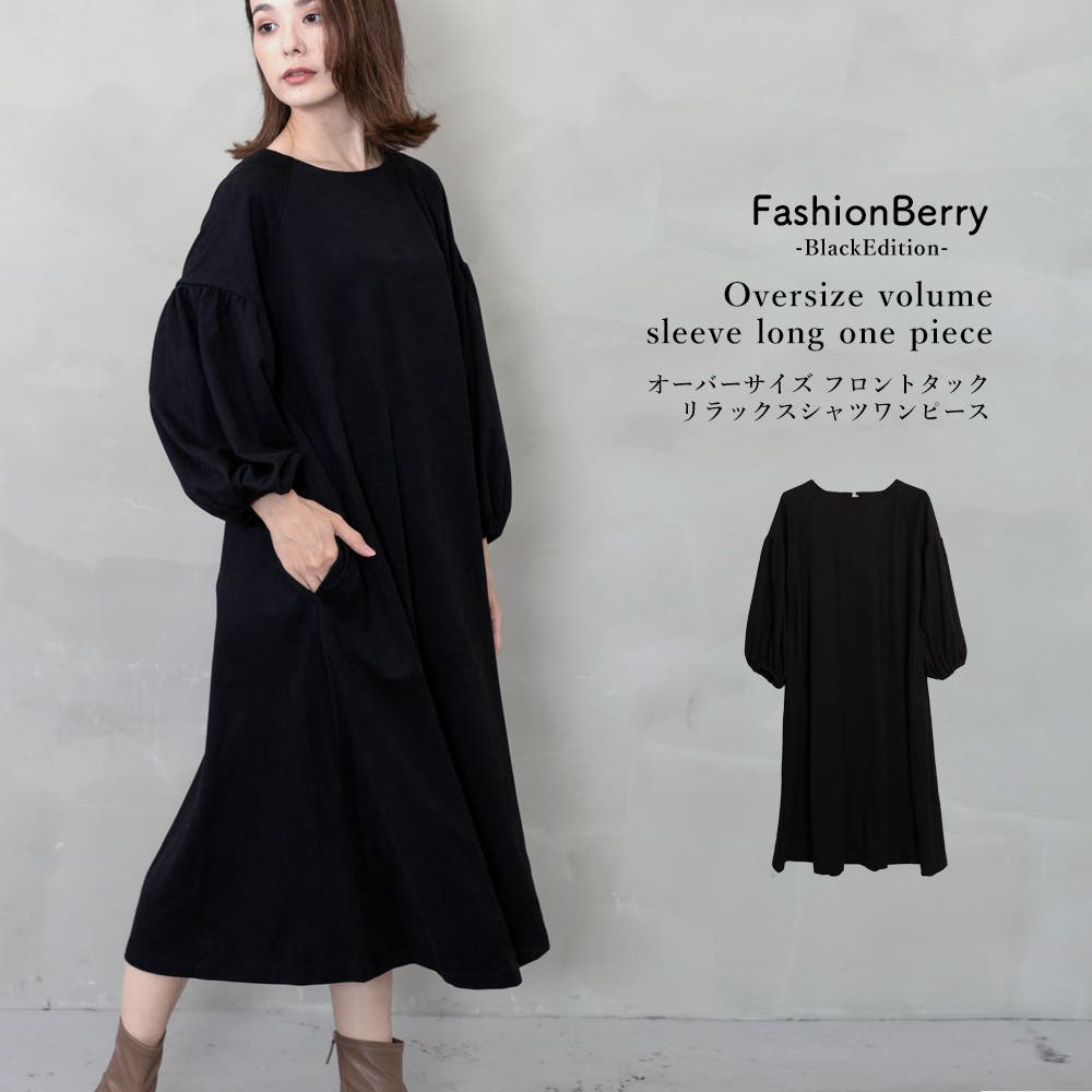 レースアップポロワンピース – WEGO ONLINE STORE
