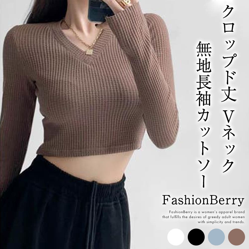 最新最全の 1.jpg トップス