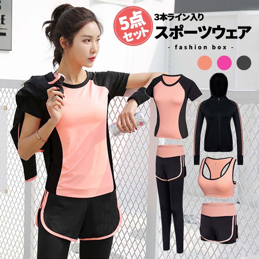 新品　キッドブルー  スポーツウェア　3点セット 野球 ゼット ウェア ウエア トレーニング 大人 一般 メンズ 防風