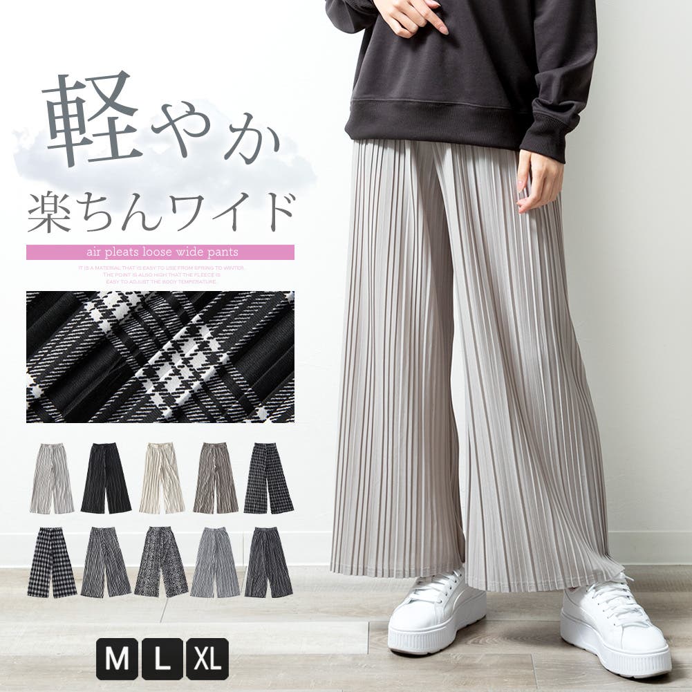 新品☆ベージュ☆プリーツワイドパンツ☆新品☆送料込☆YAMADAYA ikka パンツ さらっとプリーツワイドパンツ レディース