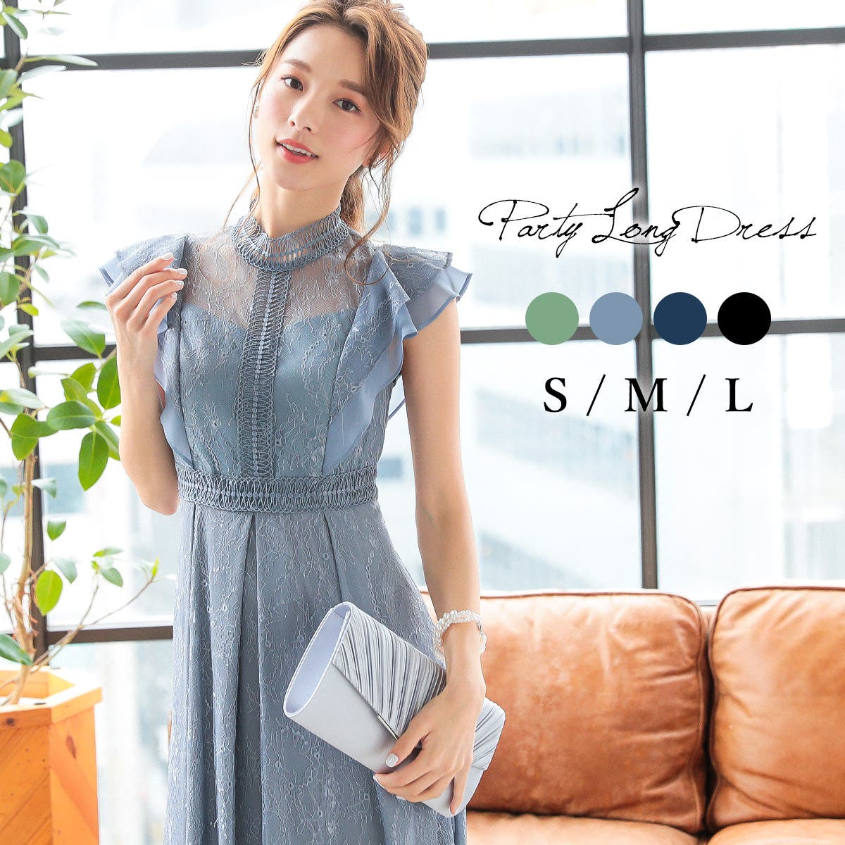niana ニアナ ドレス[品番：FT000006333]｜Fashion Letter