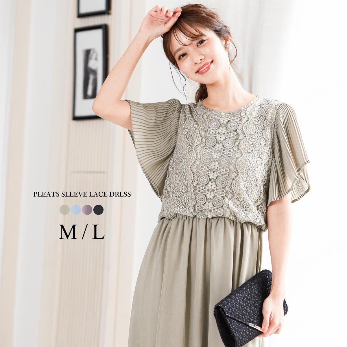 美品 niana ニアナ ドット ワンピース L ゆったり 大きい 結婚式 niana ニアナ 結婚式[品番：FT000006104]｜Fashion Letter