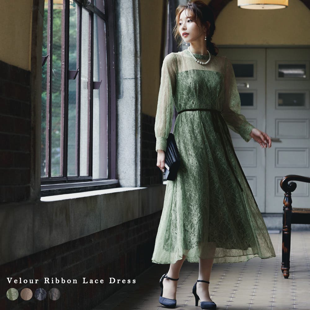 niana ニアナ パーティードレス[品番：FT000005804]｜Fashion