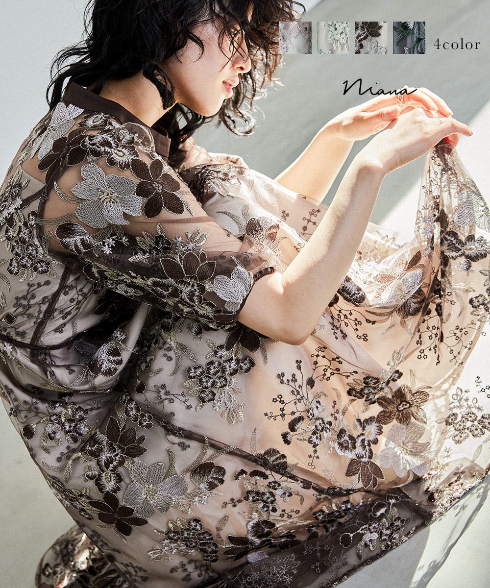 niana ANDRESDストライプコレクション