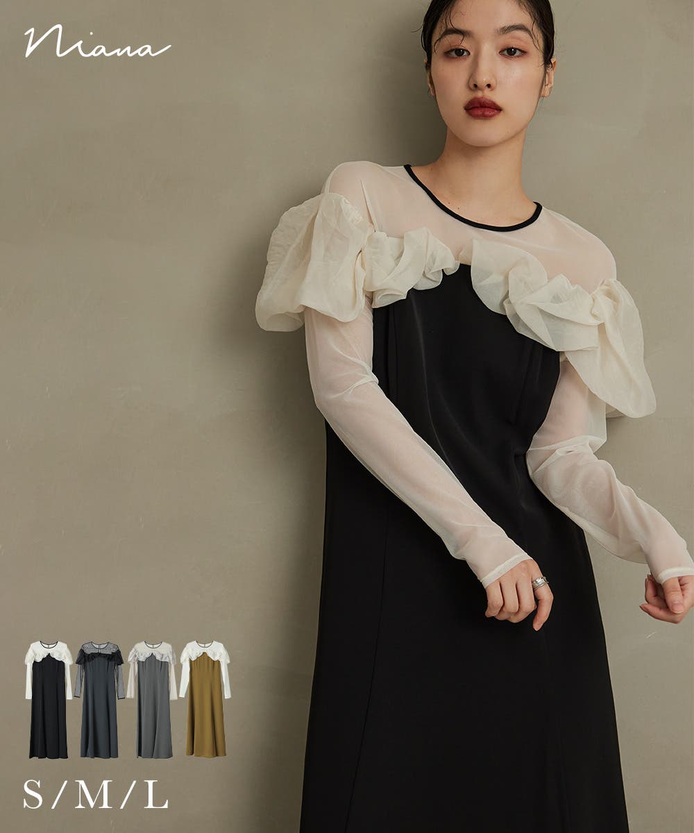 niana ニアナ フリルフレアドレス[品番：FT000009885]｜Fashion