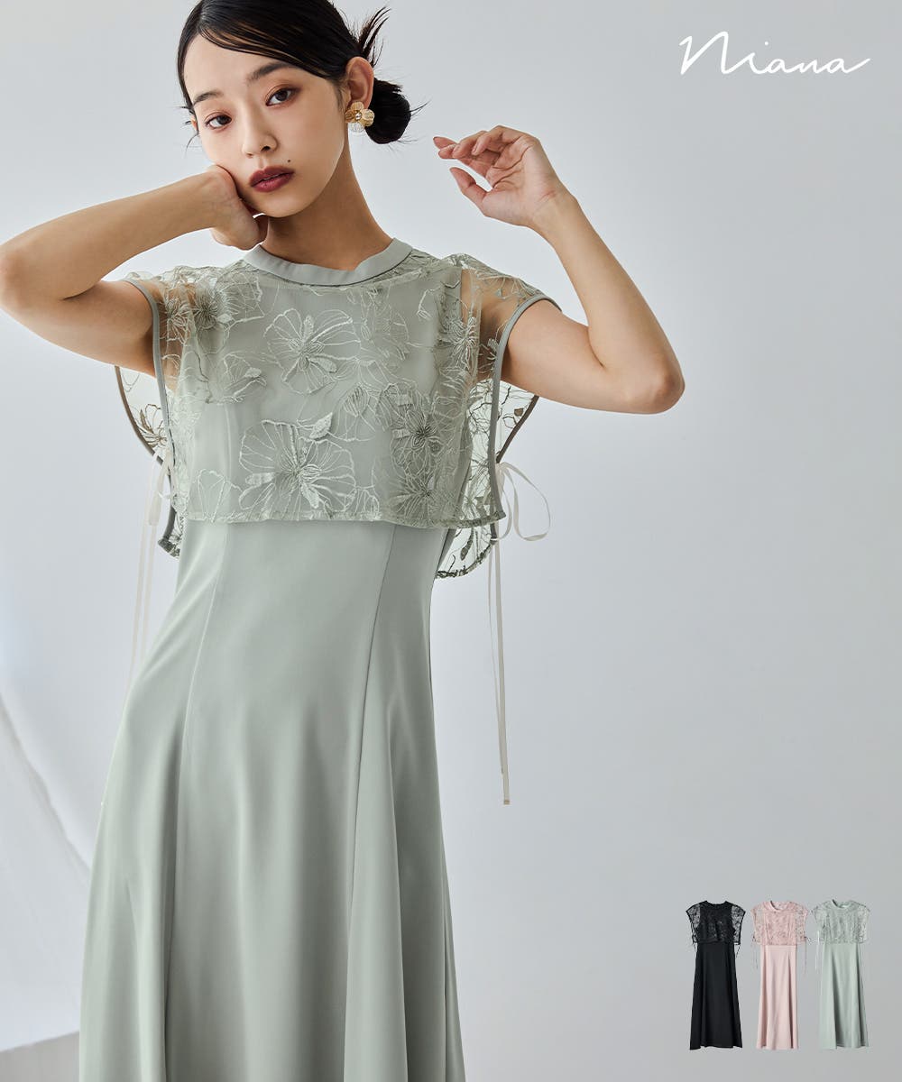 niana スパンコールドレス niana ニアナ スパンコールレースドッキングドレス[品番