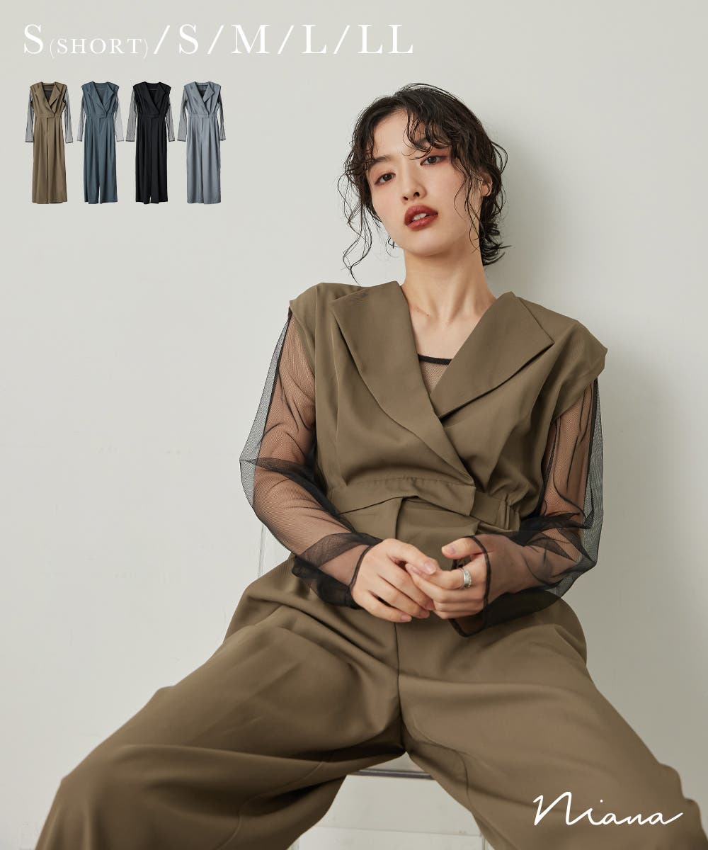 niana ニアナ スタンドアウトカラーオールインパンツ[品番