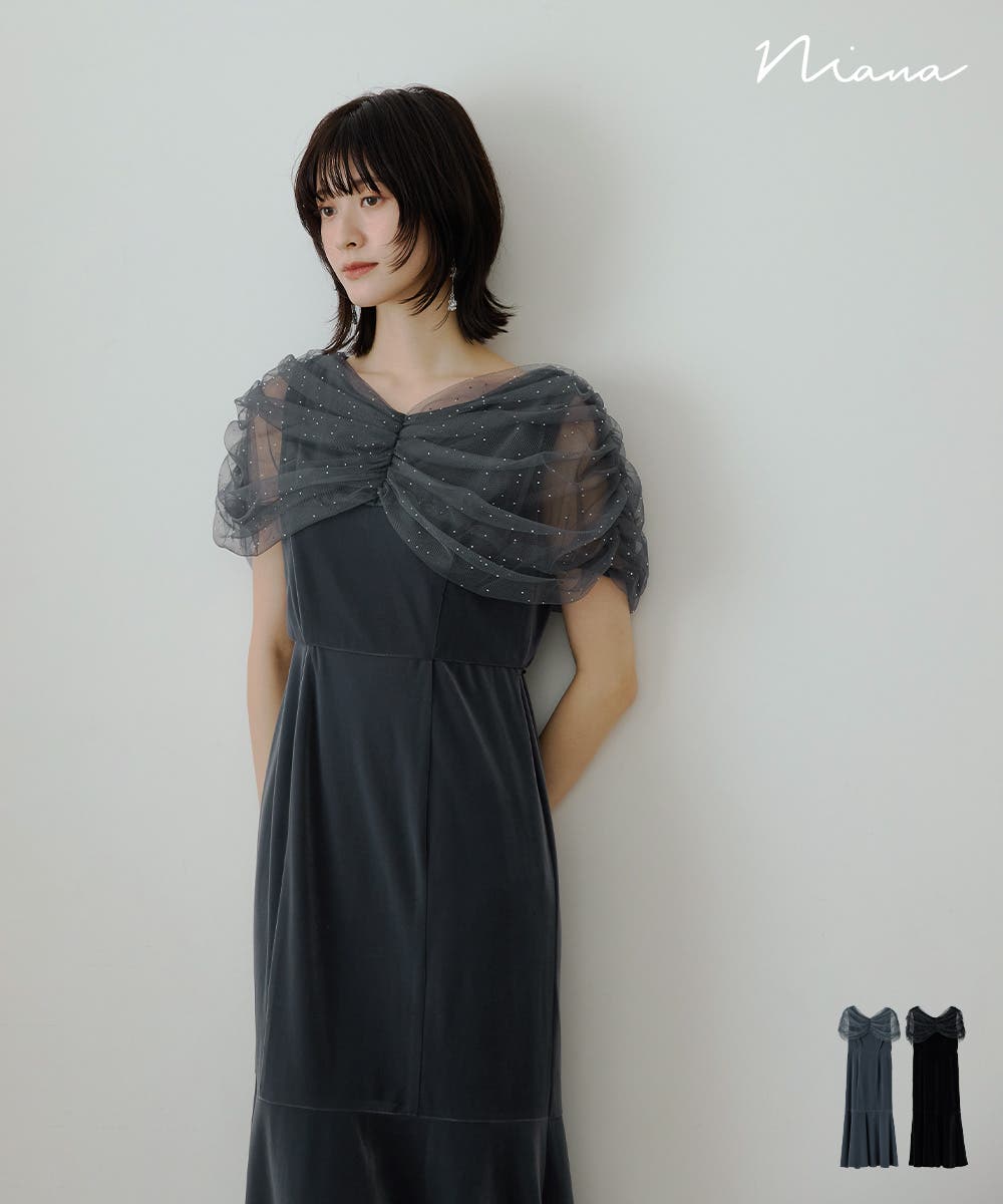 niana ニアナ ラインストーンチュールオフショルベロアドレス[品番