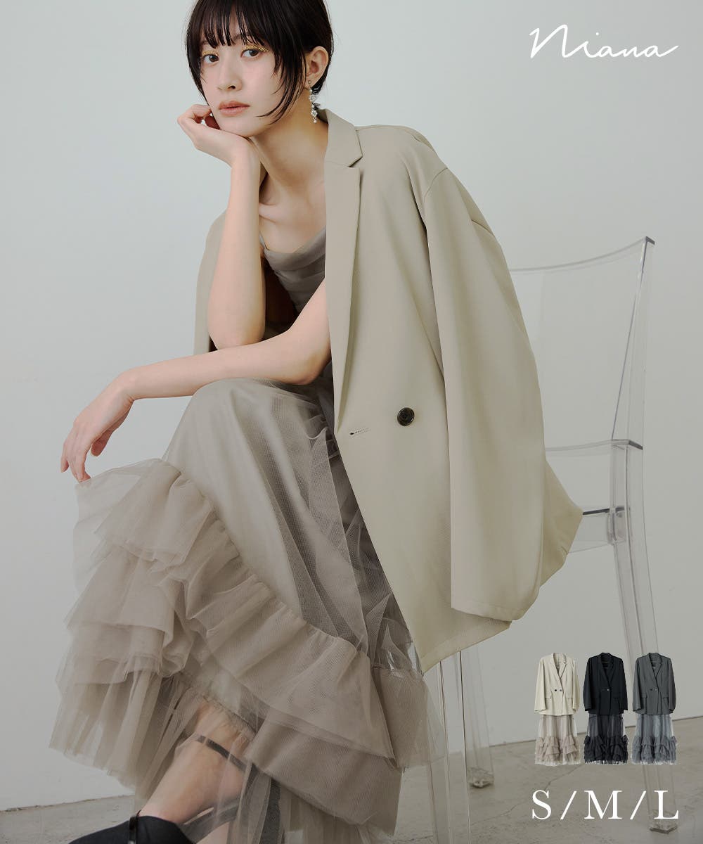 niana ニアナ ジャケットセットチュールフリルドレス[品番