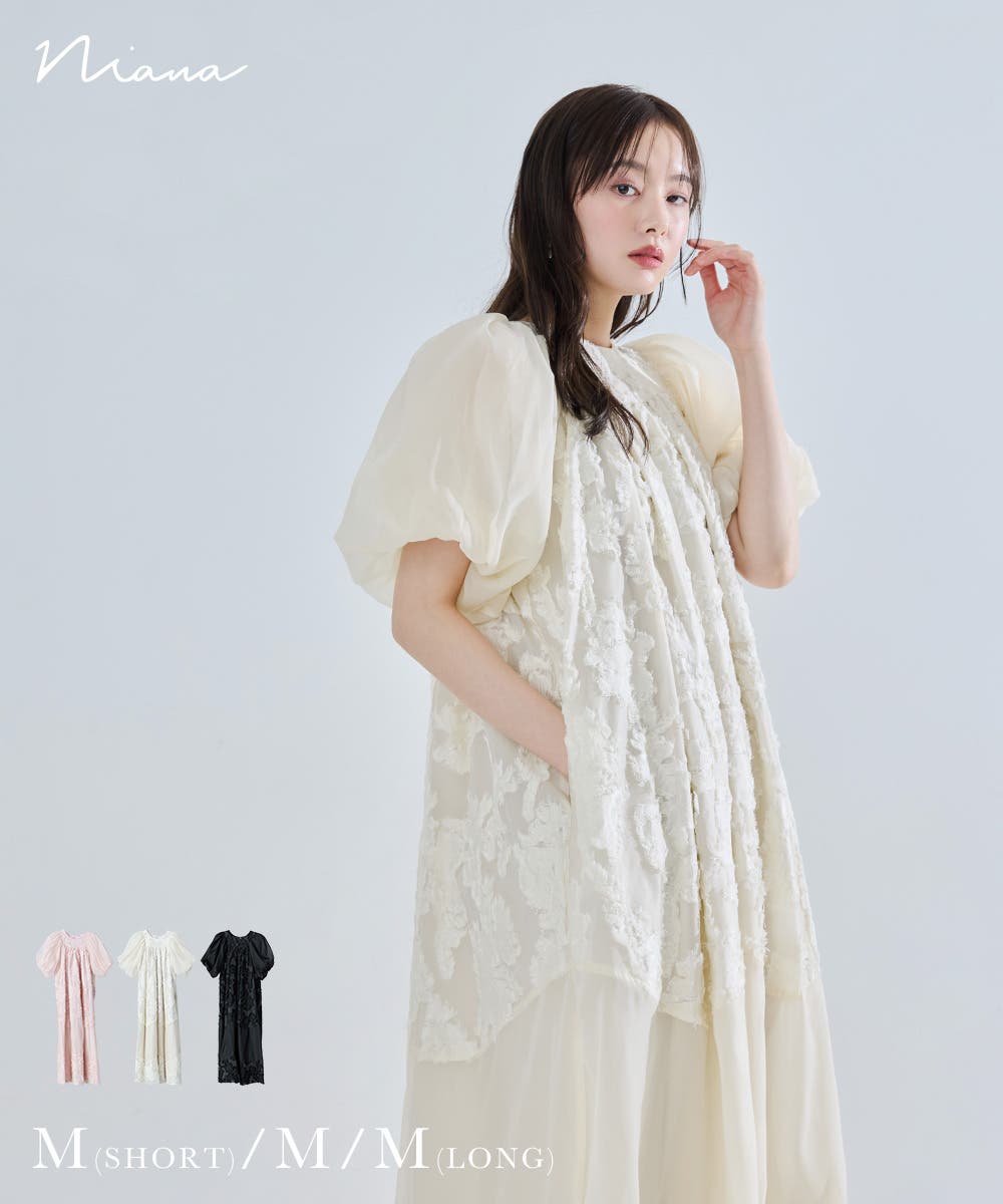 niana ニアナ ブルームジャガードドレス[品番：FT000011252]｜Fashion