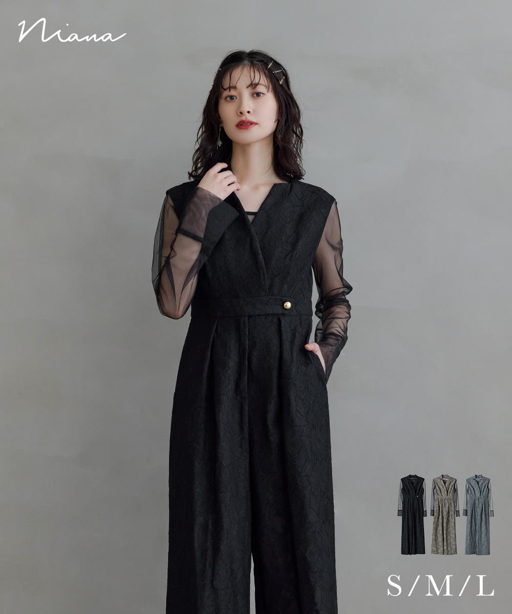 niana ニアナ ボンディングレースオールインワンドレス[品番