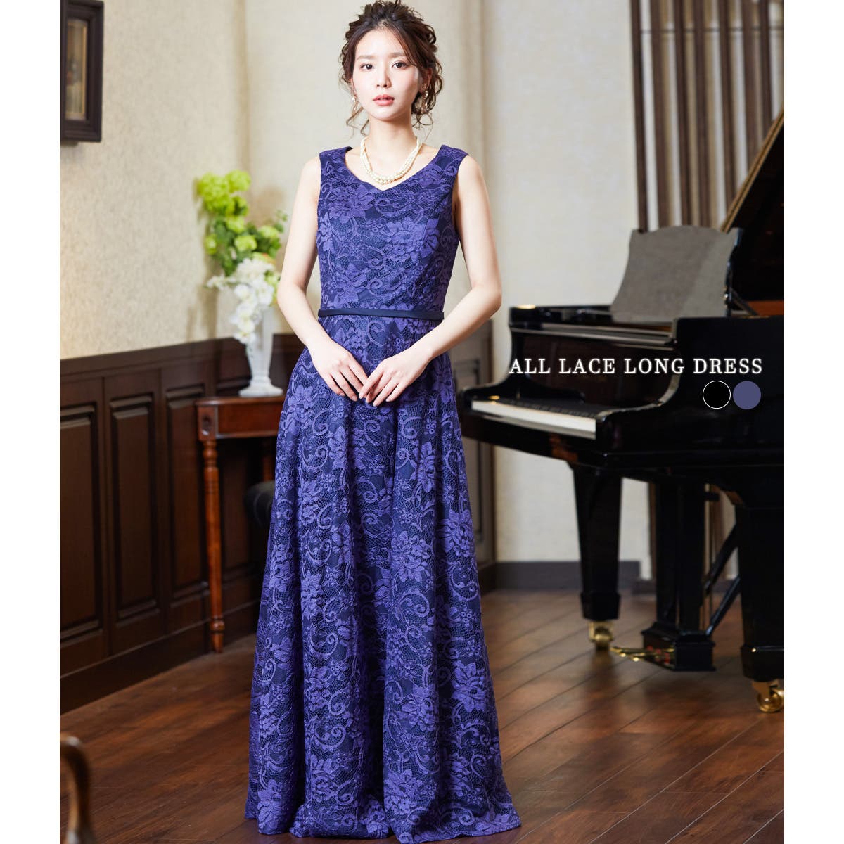 セール！ 洋書　ICON DRESSED　ANNETT MEYER　ドレス 図録 Miss Point サリーガーデン エンパイアスタイルドレス ショール
