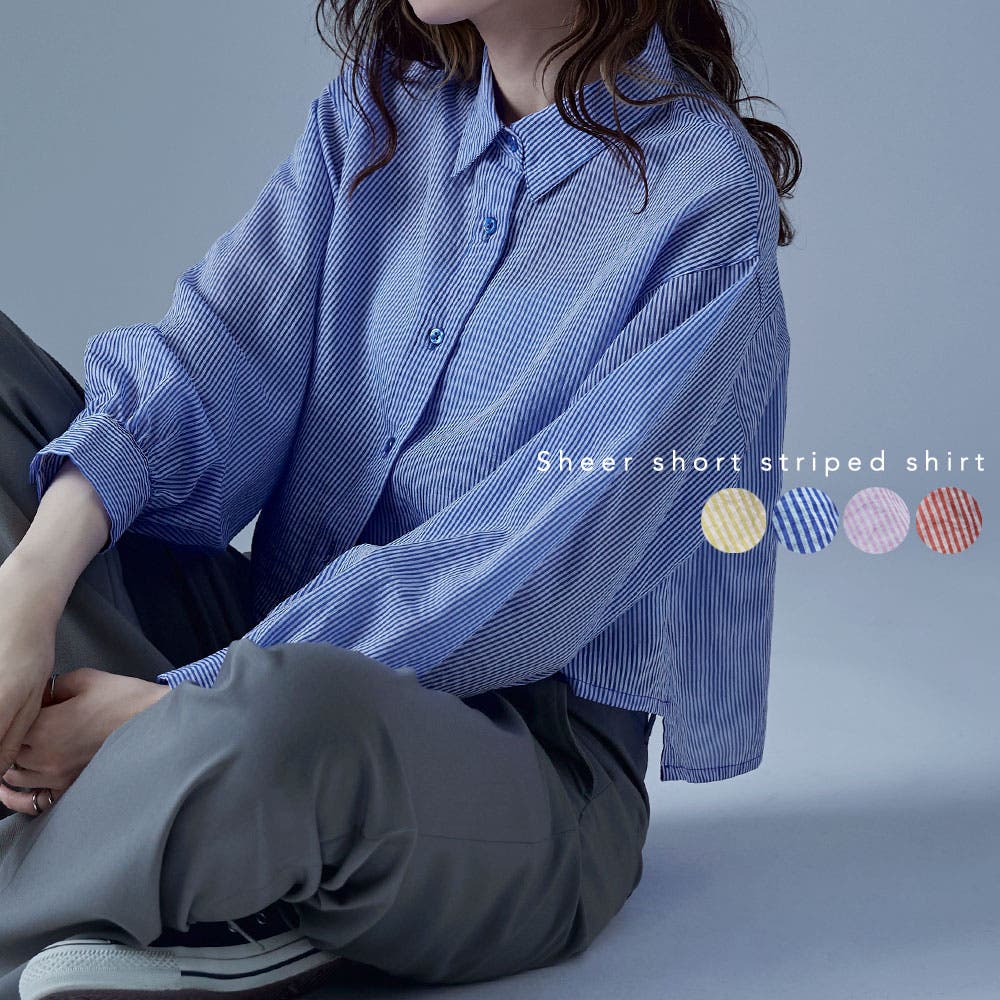 定価42900円 新品未使用 ETHOSENS パネルストライプシャツ サイズ3 - メルカリ