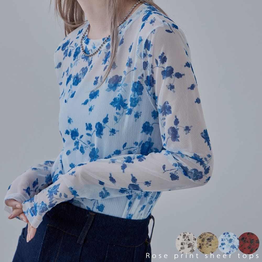 トップス Rose et0230007665_001.jpg