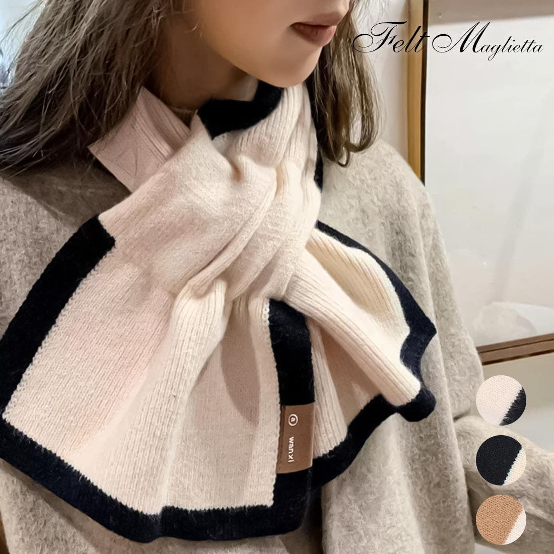 【特別品】レトロマル機ベージュ マフラー z007_00.jpg