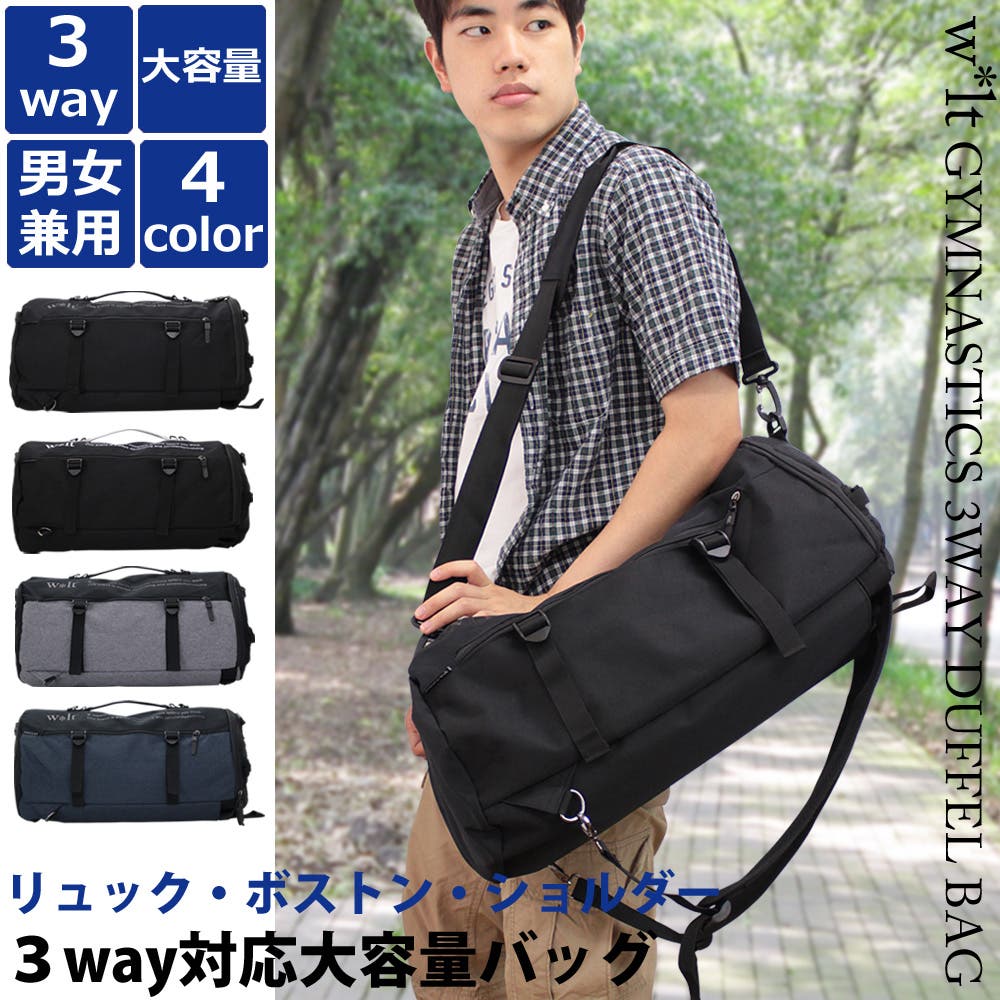 ボストンバッグ リュック 2way[品番：ED000001788]｜firstsight