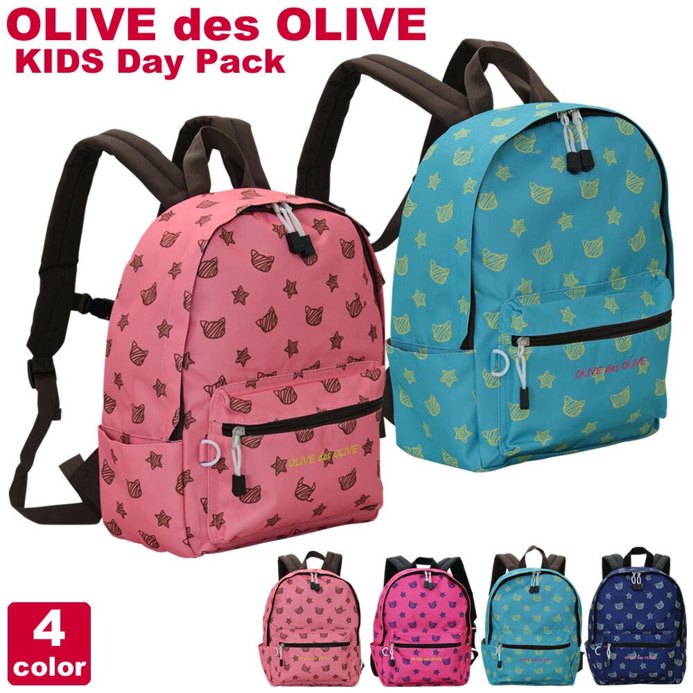 ✨希少✨オーストリッチ　レッド　リュック　ゴールド金具 楽天市場】オーストリッチ リュックの通販