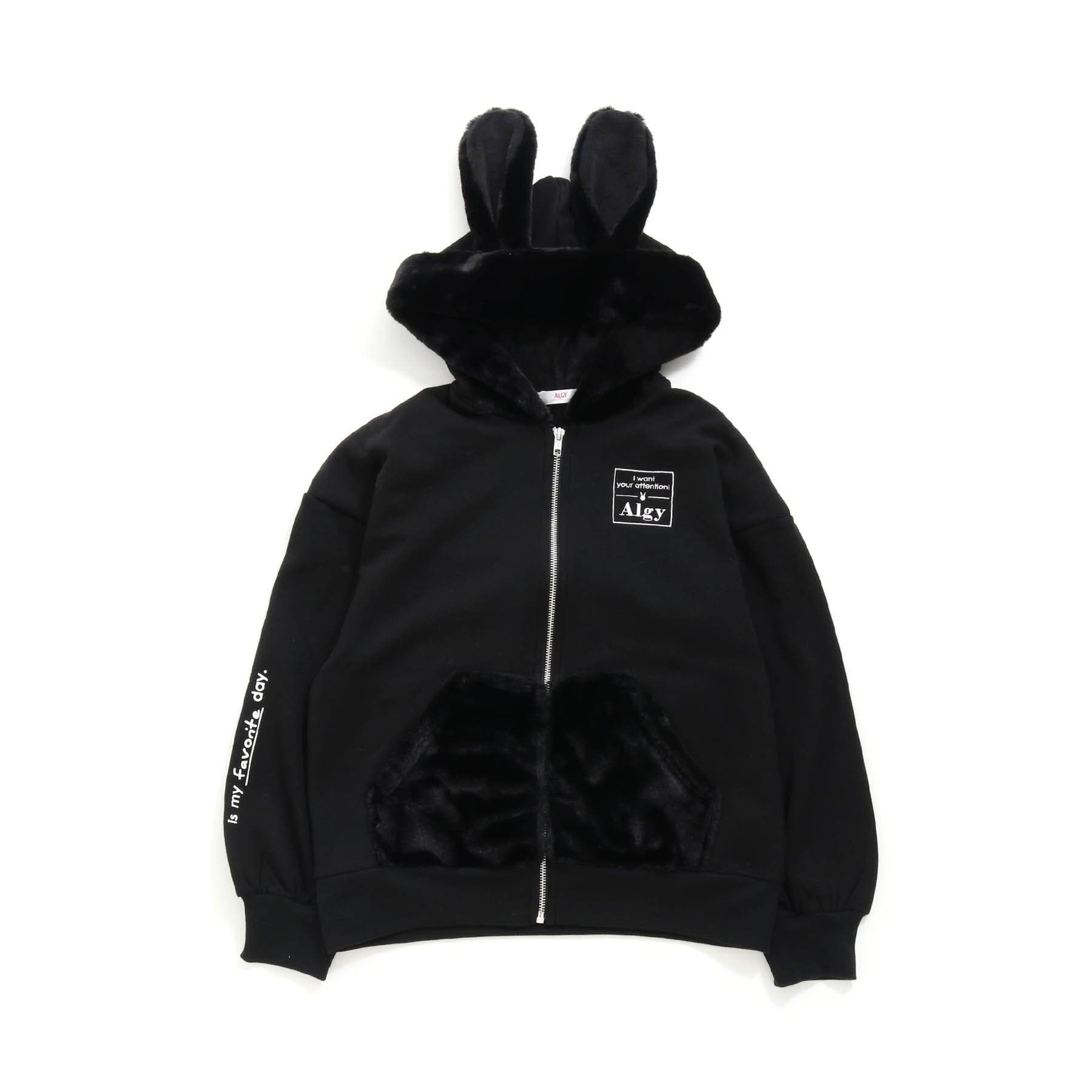 うさミミ裏シャギーパーカー[品番：FOKK0003319]｜F.O.Online Store
