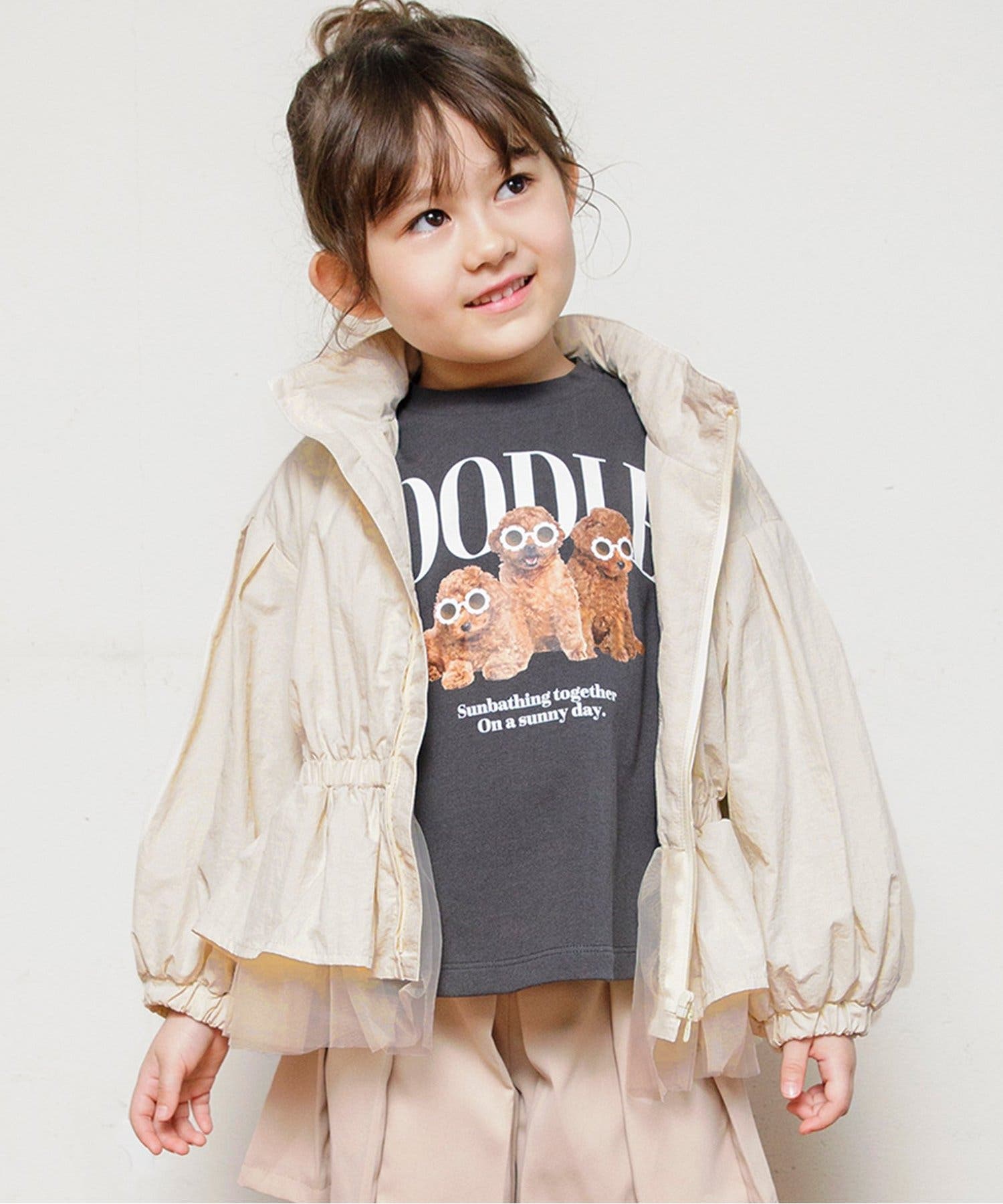 SONO ペプラムブルゾン SONO ペプラムブルゾン ペプラム」に該当するブルゾン