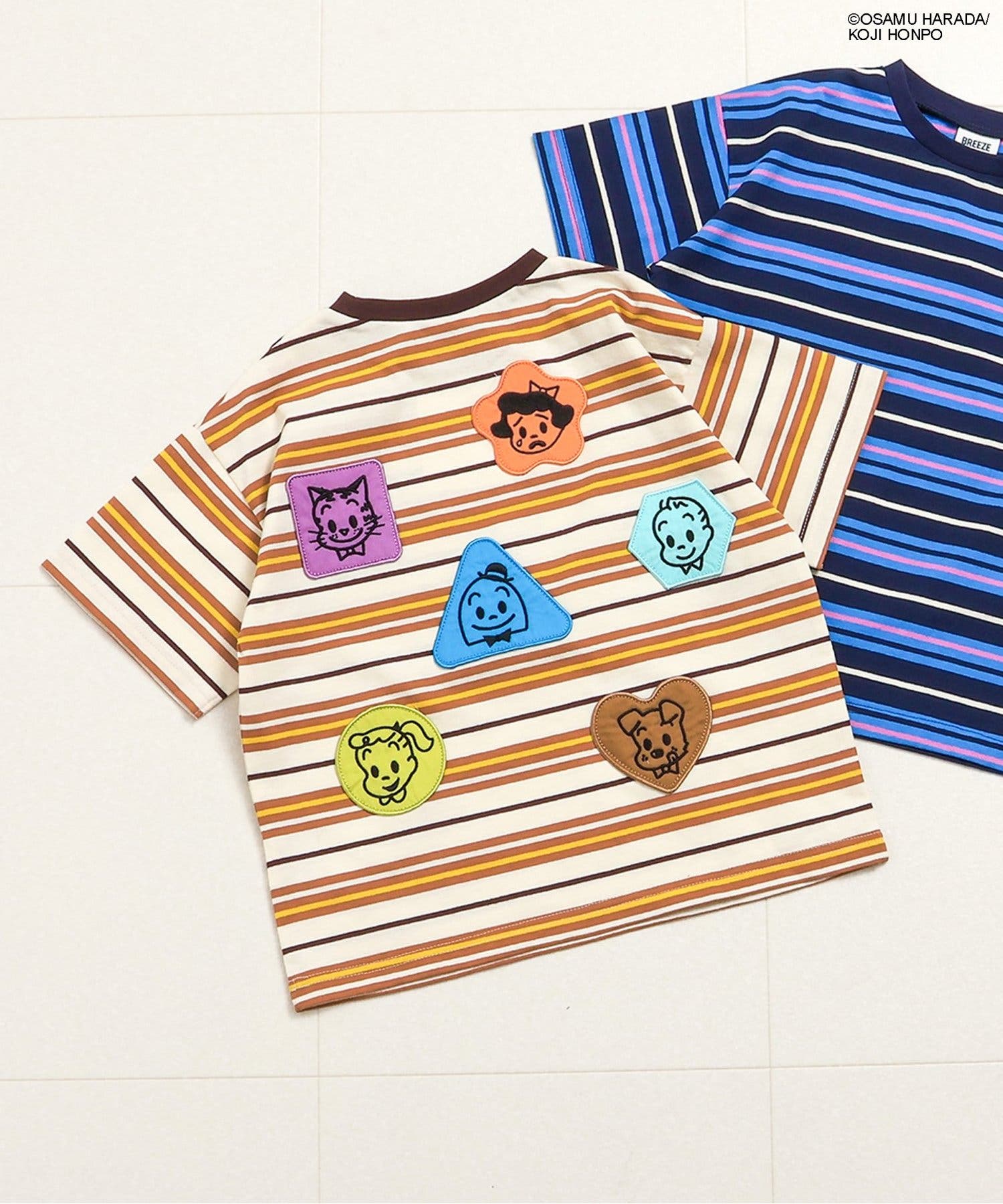 WEB限定 【OSAMU GOODSコラボ】ボーダーTシャツ[品番