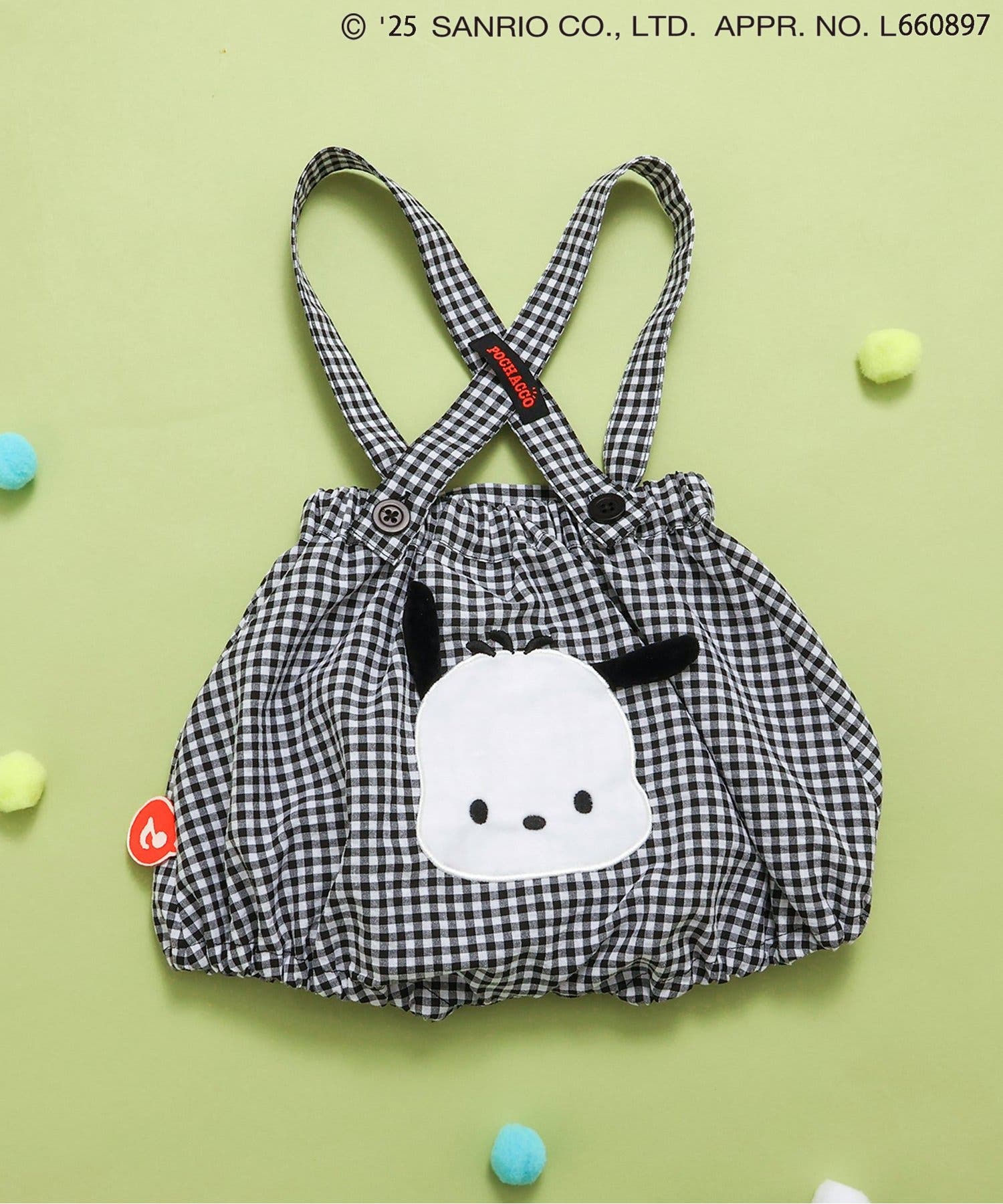 BREEZE サンリオ　サス付きおしりモチーフブルマ サロペット　けろっぴ BREEZE サンリオ サス付きおしりモチーフブルマ サロペット けろ