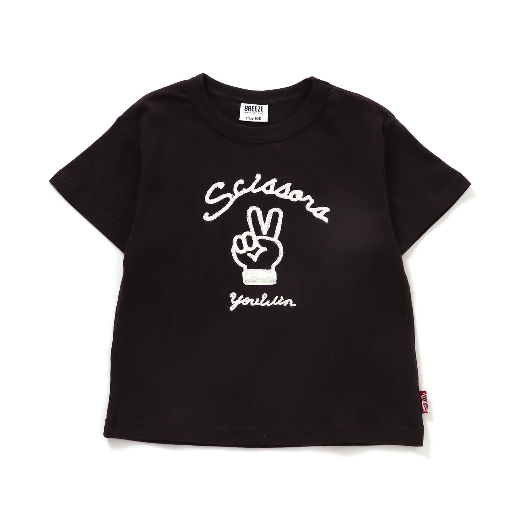 BABY Tシャツ　HOLE風　Lサイズ BABY Tシャツ HOLE風 Lサイズ - メルカリ