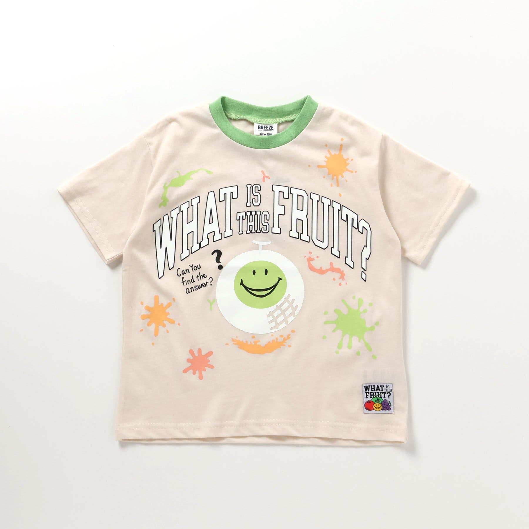 濡れたら色が浮き出る】フルーツカラーFOスマイルTシャツ[品番 