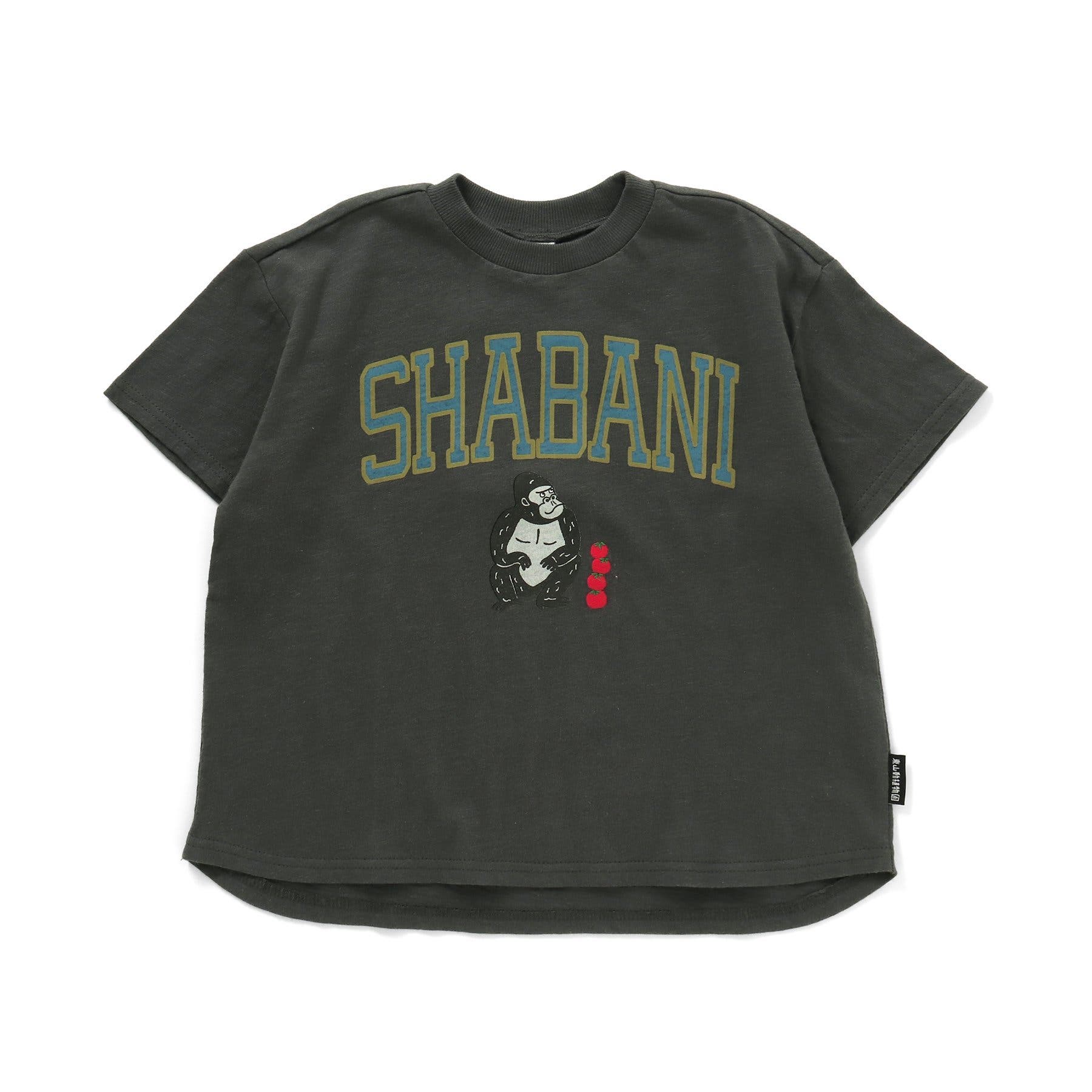東山動植物園コラボ シャバーニカレッジTシャツ[品番：FOKK0009322 