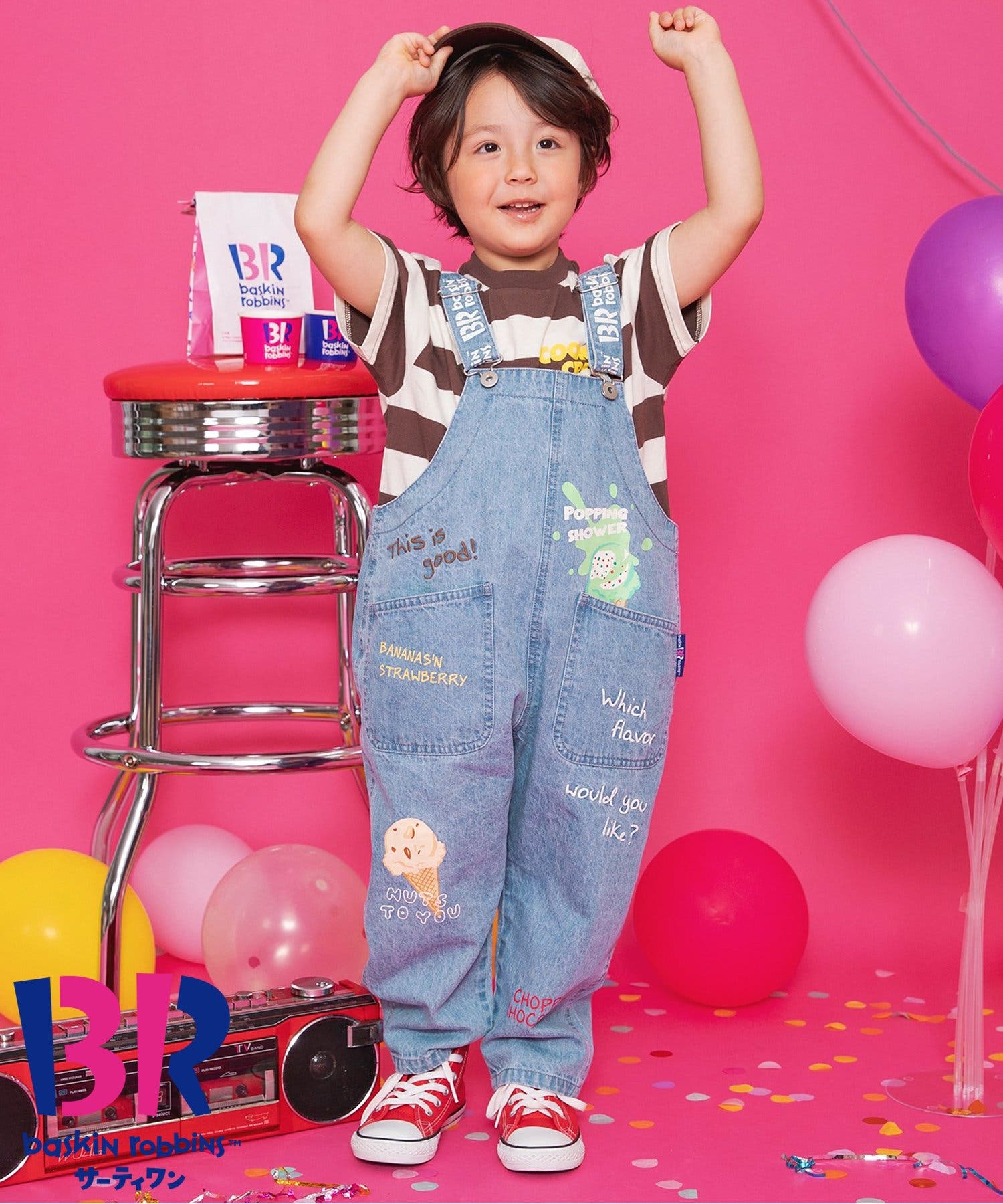 わんぱくキューピー サーティワン わんぱくサロペ[品番：FOKK0024049]｜F.O.Online Store