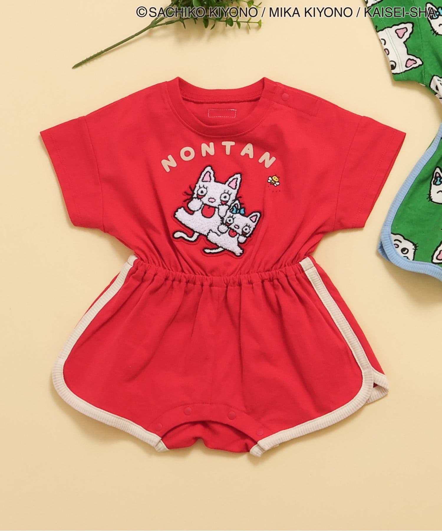ノンタン】着せこみ風ロンパス[品番：FOKK0022687]｜F.O.Online Store