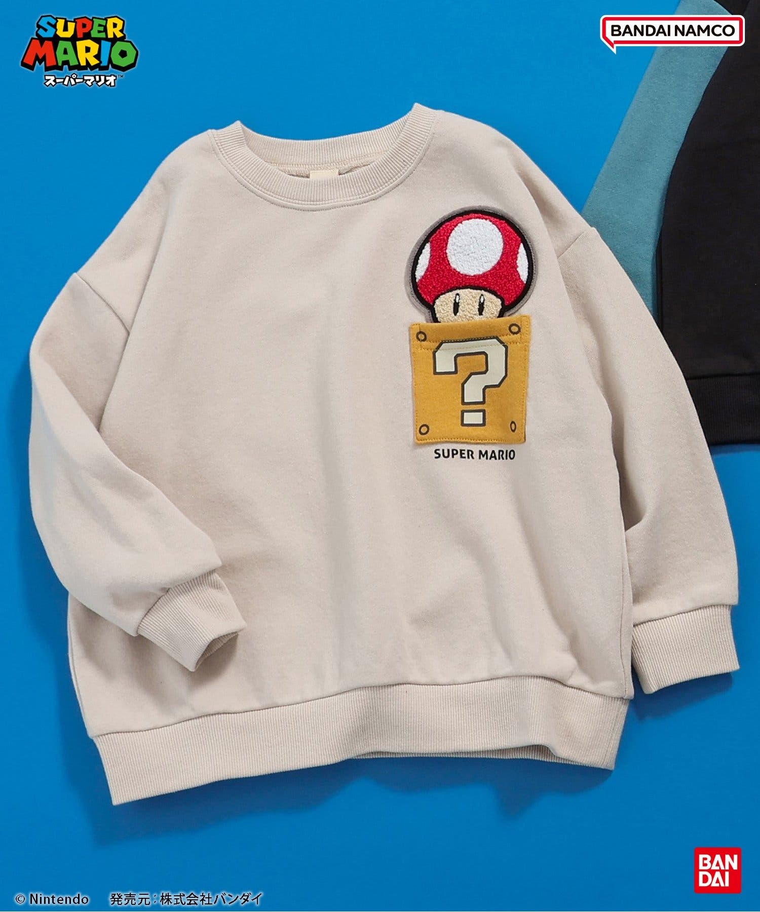 スーパーマリオ ポケットトレーナー[品番：FOKK0024577]｜F.O.Online