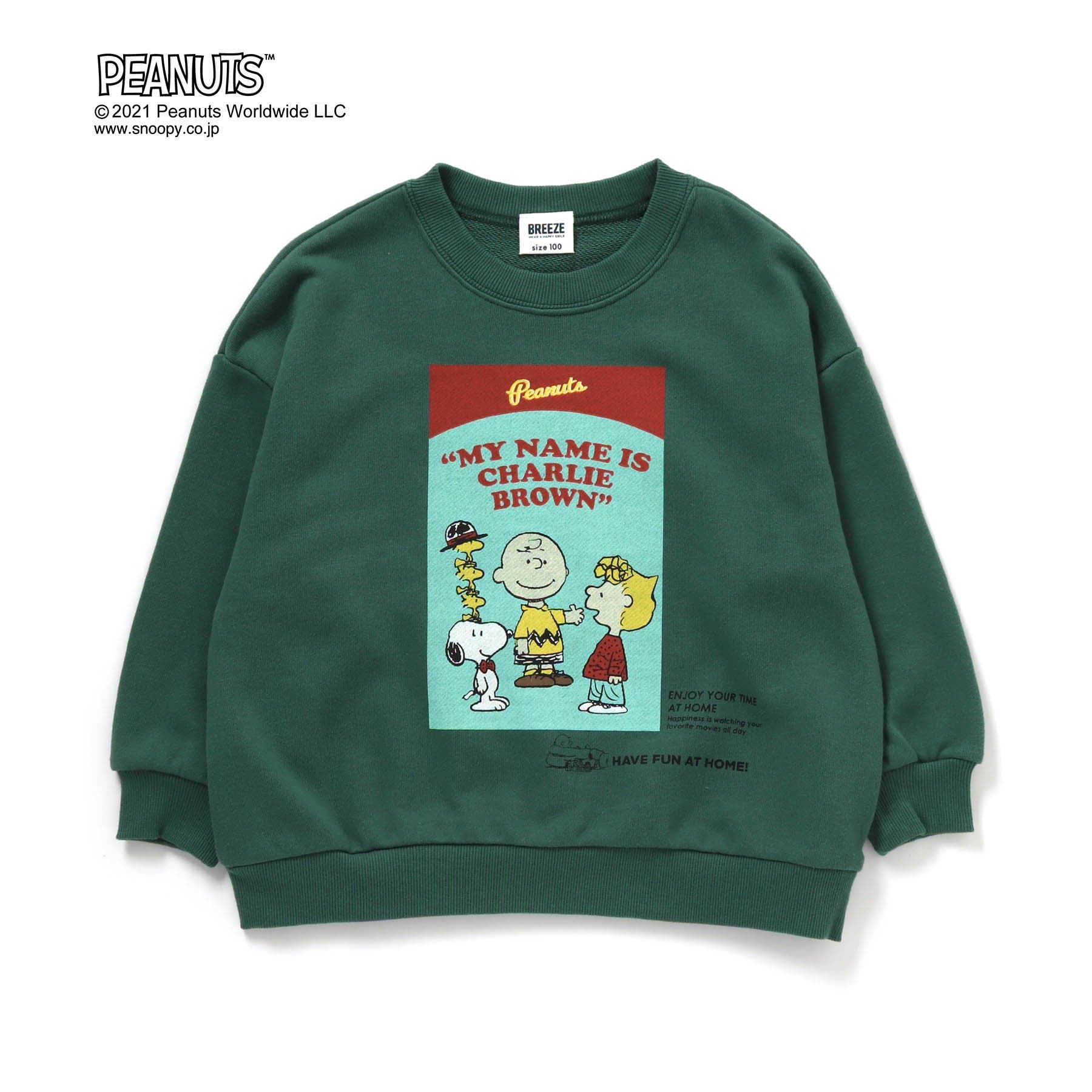 PEANUTS 3柄モチーフトレーナー(スヌーピー)[品番：FOKK0005465