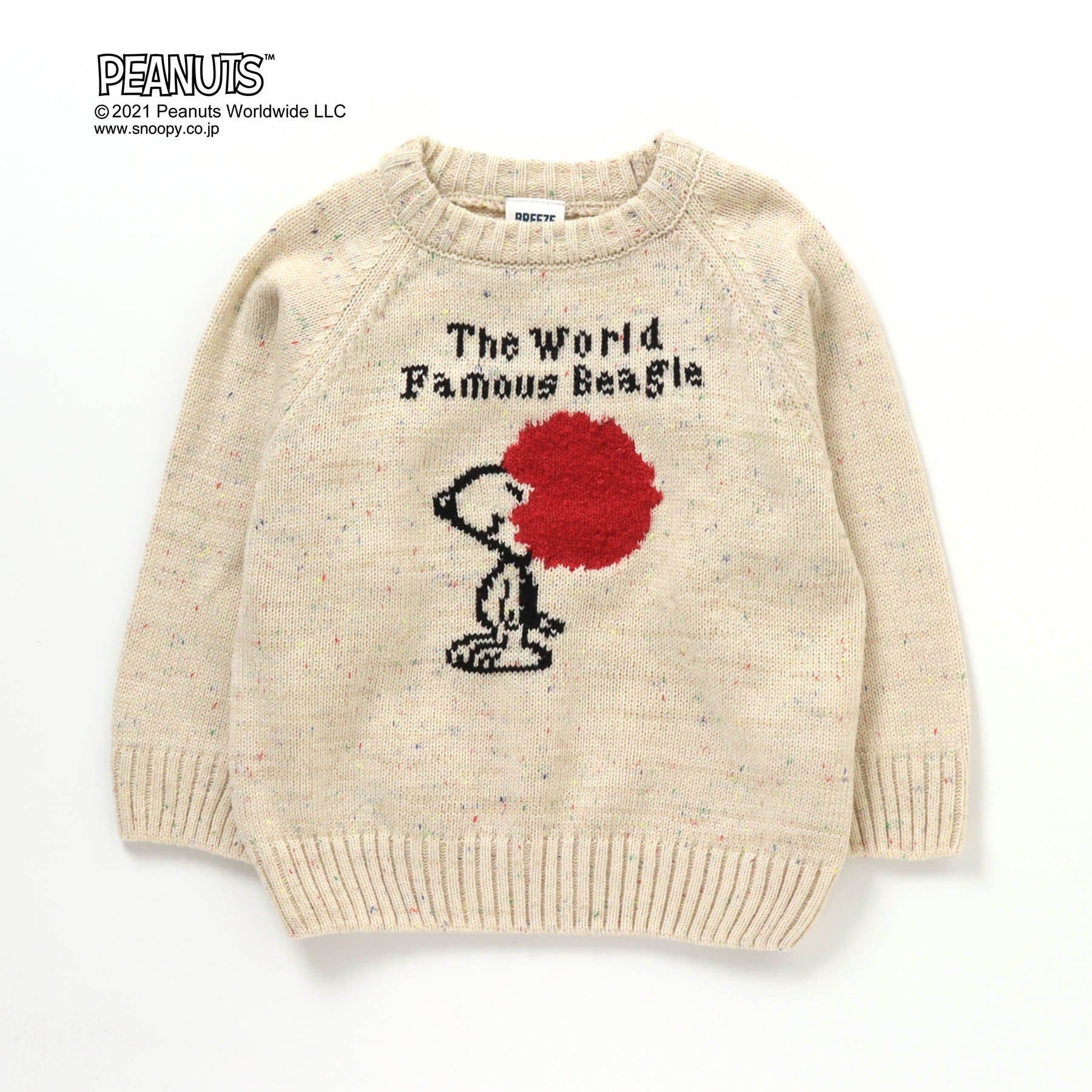 PEANUTS スヌーピー ゴルフセーター パープル　カシミヤ HOUSTONのPEANUTS別注シリーズ初のニットセーターをリリース