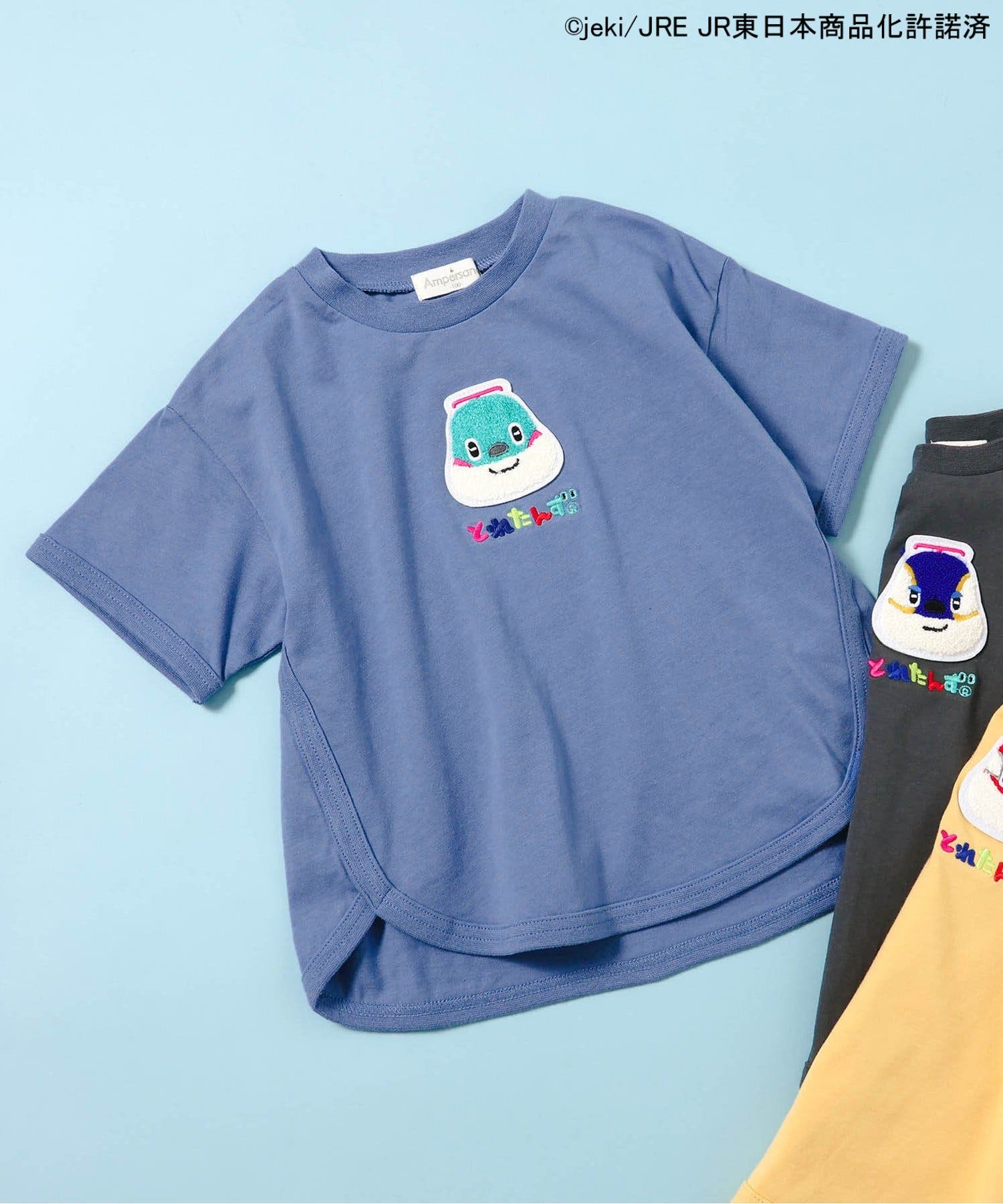 とれたんず】ゆったり半袖Tシャツ[品番：FOKK0023527]｜F.O.Online
