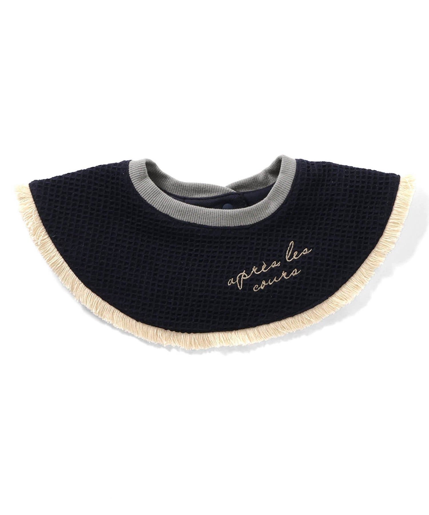 フリンジまんまるスタイ[品番：FOKK0024140]｜F.O.Online Store