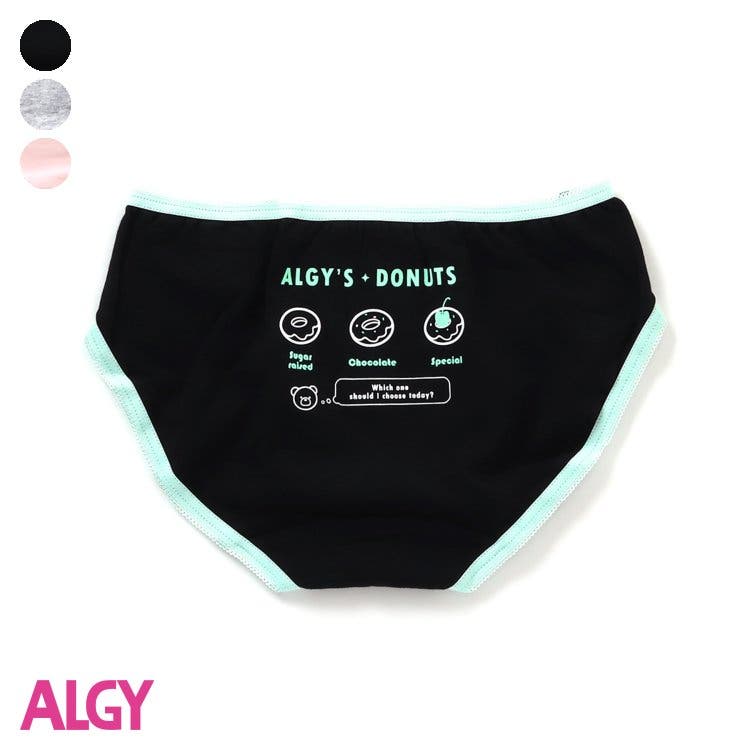 ドーナツロゴショーツ[品番：FOKK0016608]｜F.O.Online Store（エフ