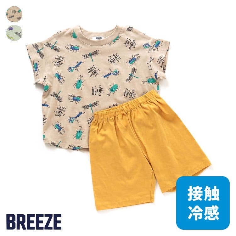 【moco】Free! 日和 グッズ ☆SALE☆aobouzuコラボ ステッカー（J281904）|BREEZE（ブリーズ