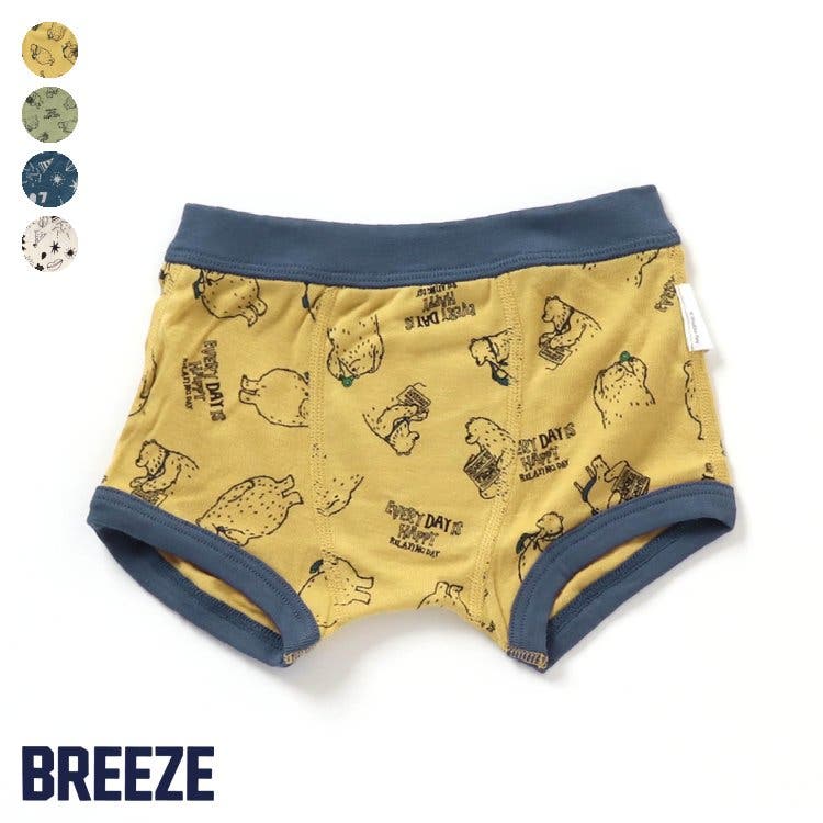 スキーパンツ　熊デザイン　新品限定 2_000000000583.jpg?1678209904