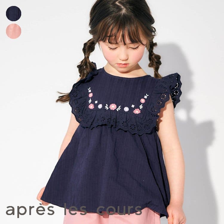 【18％OFF】 v214033_1.jpg トップス