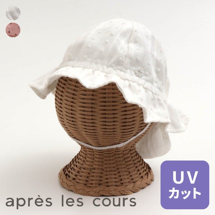 ドビー・いちご柄リボンベビーハット[品番：FOKK0015073]｜F.O.Online